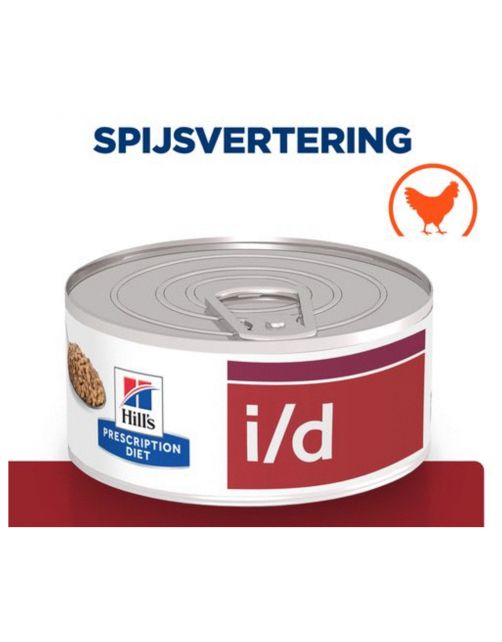 Hill's Prescription Diet I\/D Digestive Care Blik - Kattenvoer - Kip 156 g