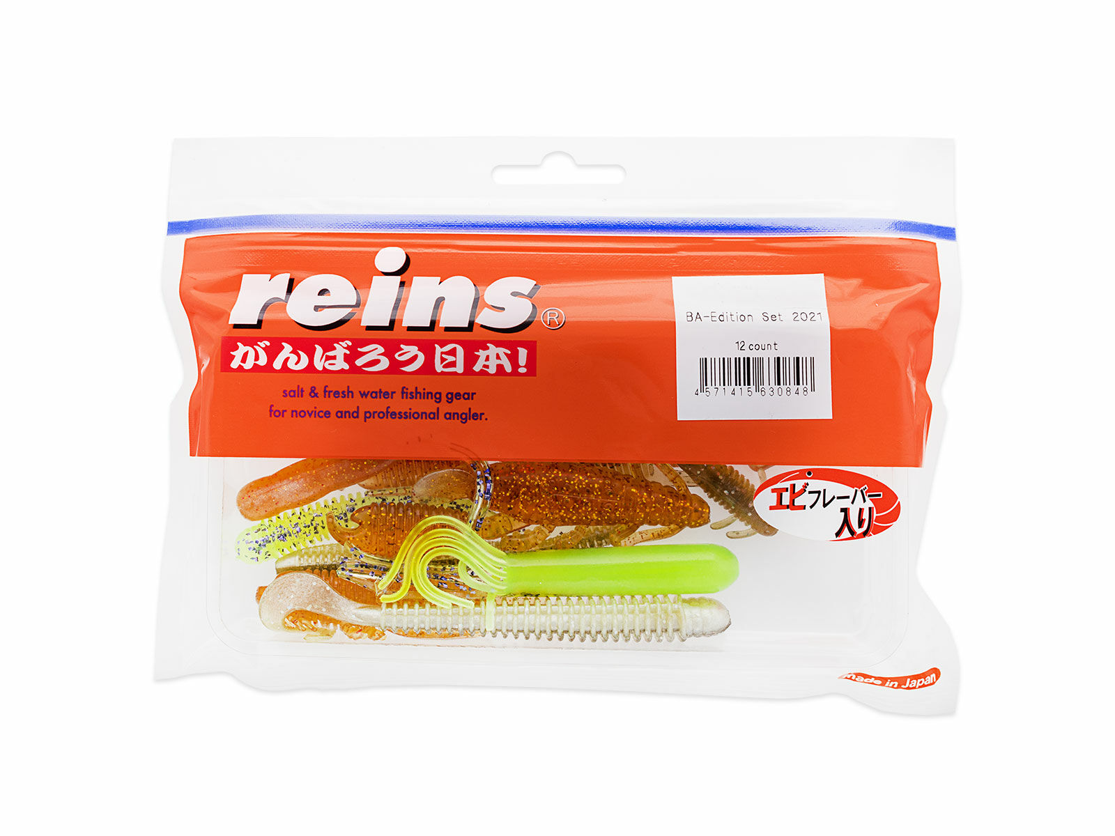REINS BA-Edition Set