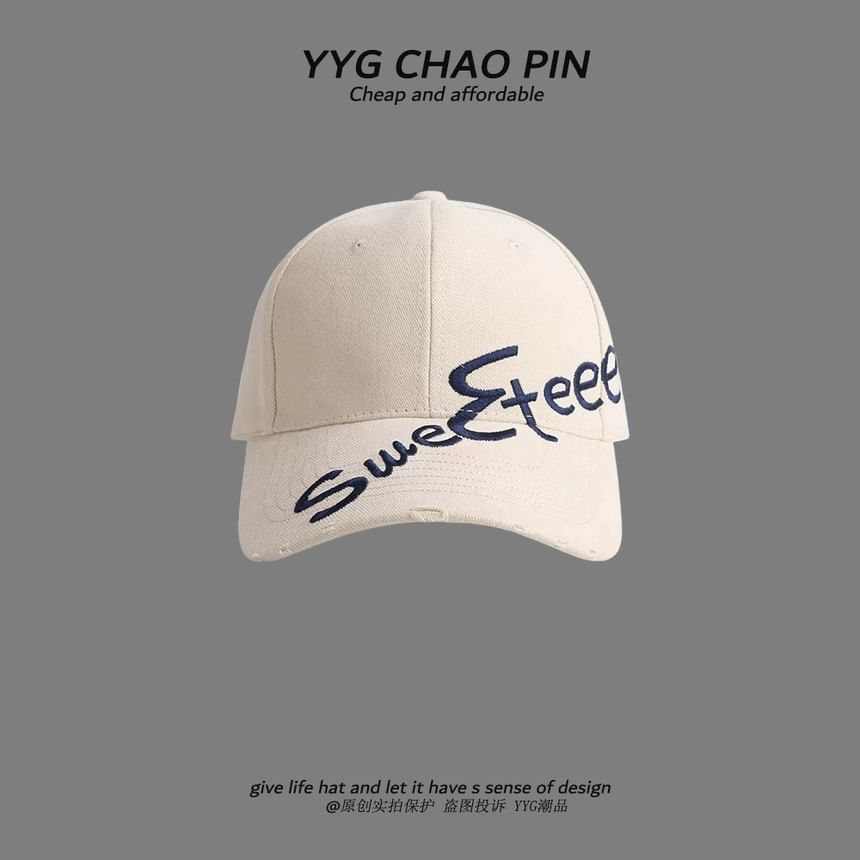 Alpha Kiss - Belettering Cap