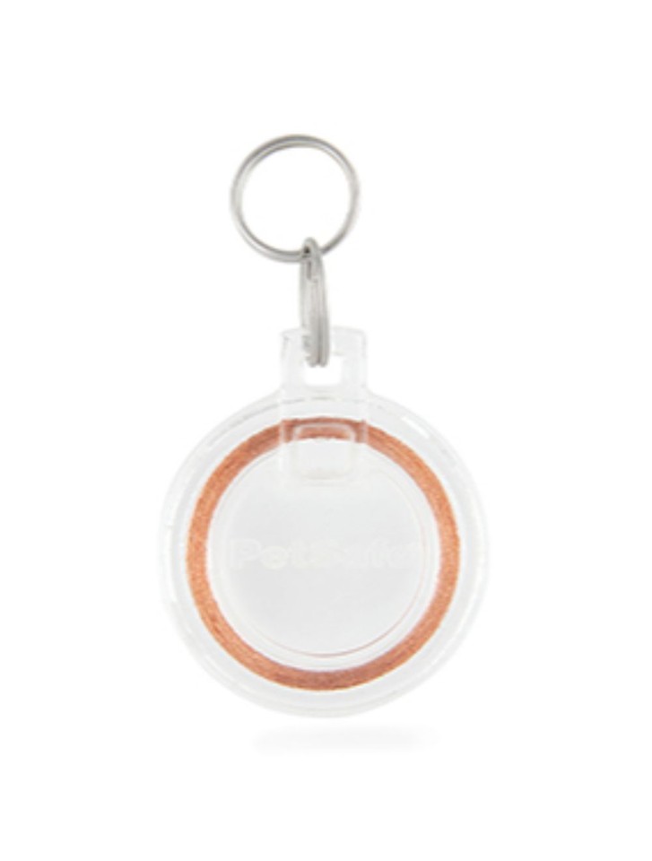 Petsafe - Chip til Microchip kattelem