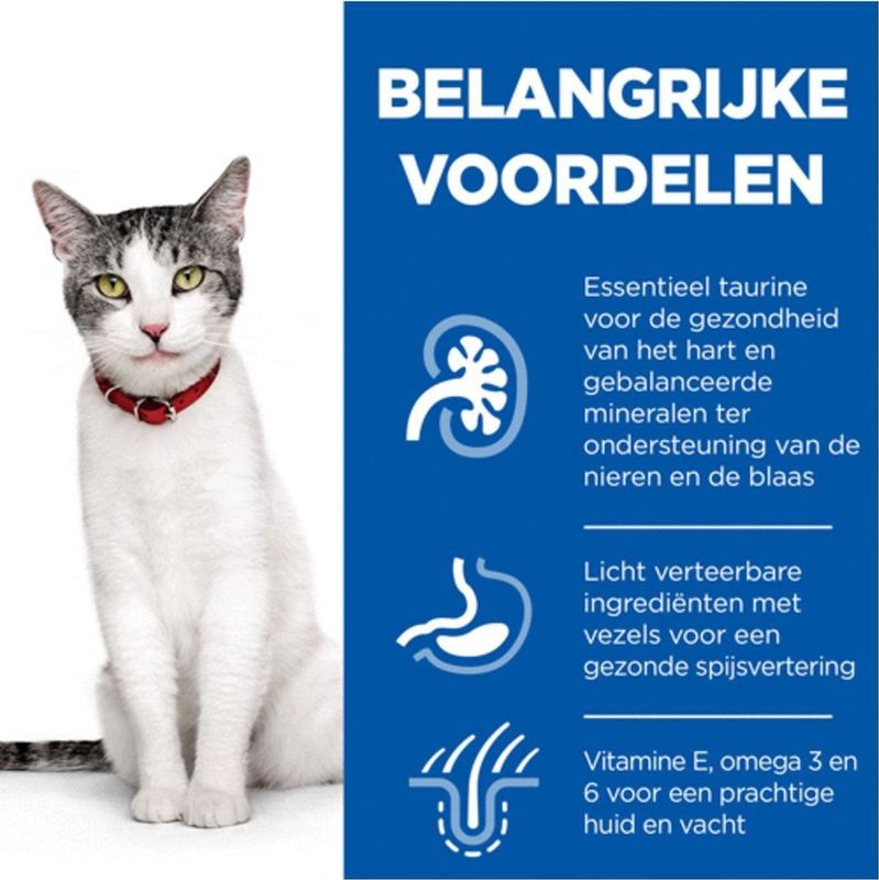 Hill' Feline Senior 11+ Kip Kattenvoer 7 kg
