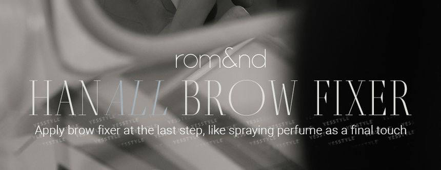 romand - Han All Brow Fixer