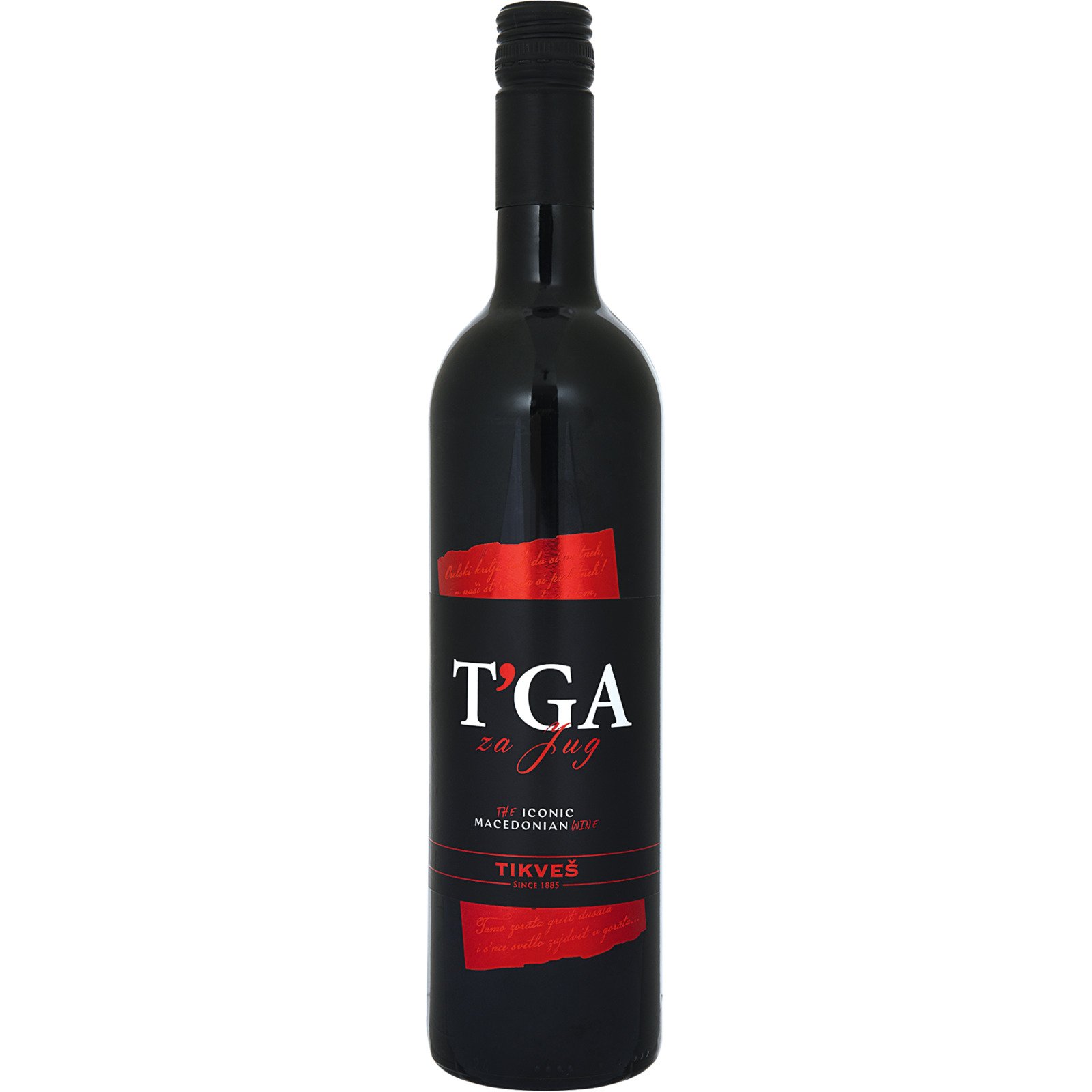 T ga za Jug 75 cl