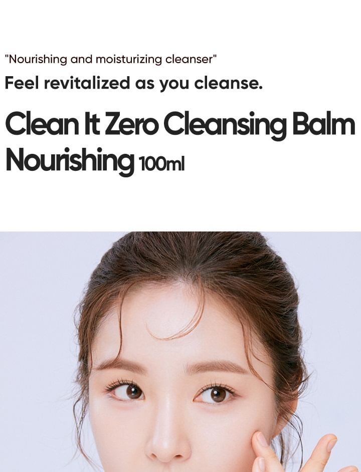 BANILA CO - Clean It Zero Voedende Reinigende Balsem