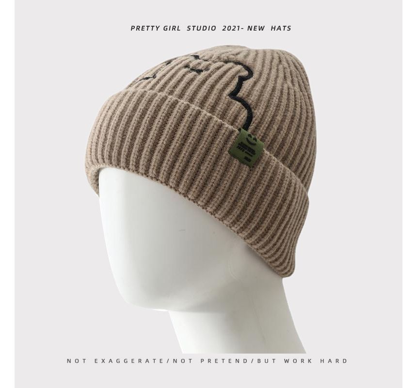 Uweiifame - Beanie met geborduurde beer