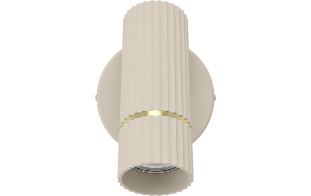 EGLO LED Wandleuchte »CAMINIA GU10 1 x 4.7W« GU10 1 Stk. Warmweiss