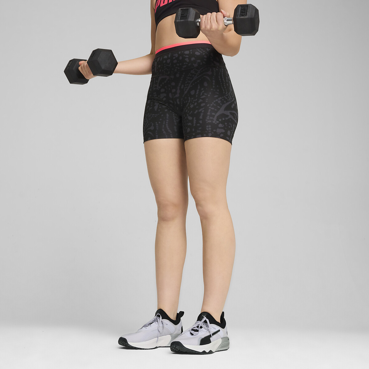 PUMA<br>Shorts de fitness Hypernatural