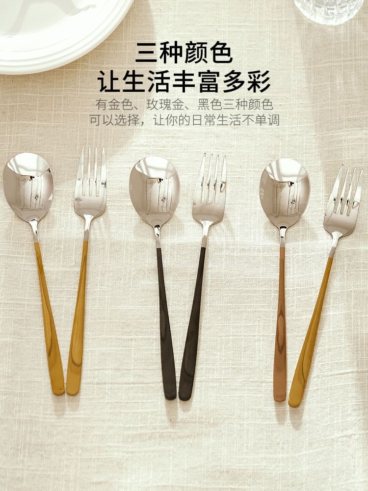 Koringa - RVS Lepel / Vork / Set (Diverse Ontwerpen)