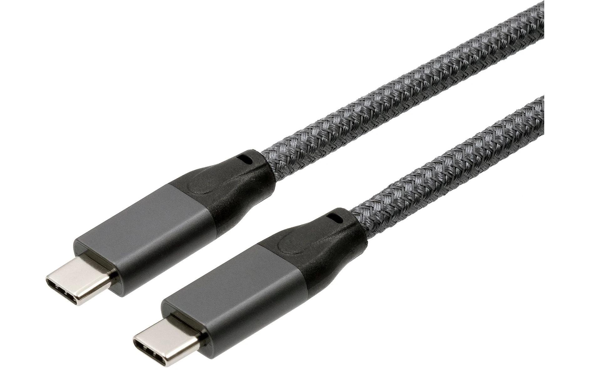 USB-Ladekabel EX-K1596 USB C - USB C 1 mDaten- und Ladekabel