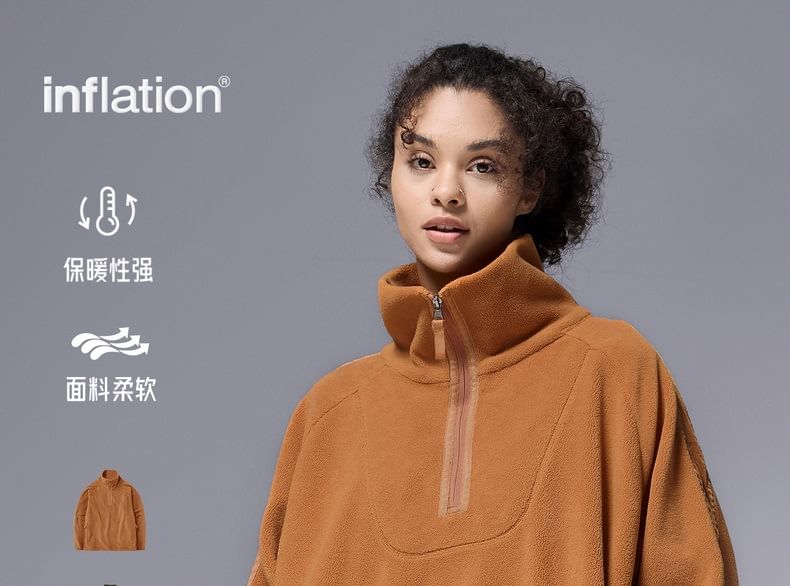 Newin - Unisex fleece sweatshirt met halve rits en opstaande kraag