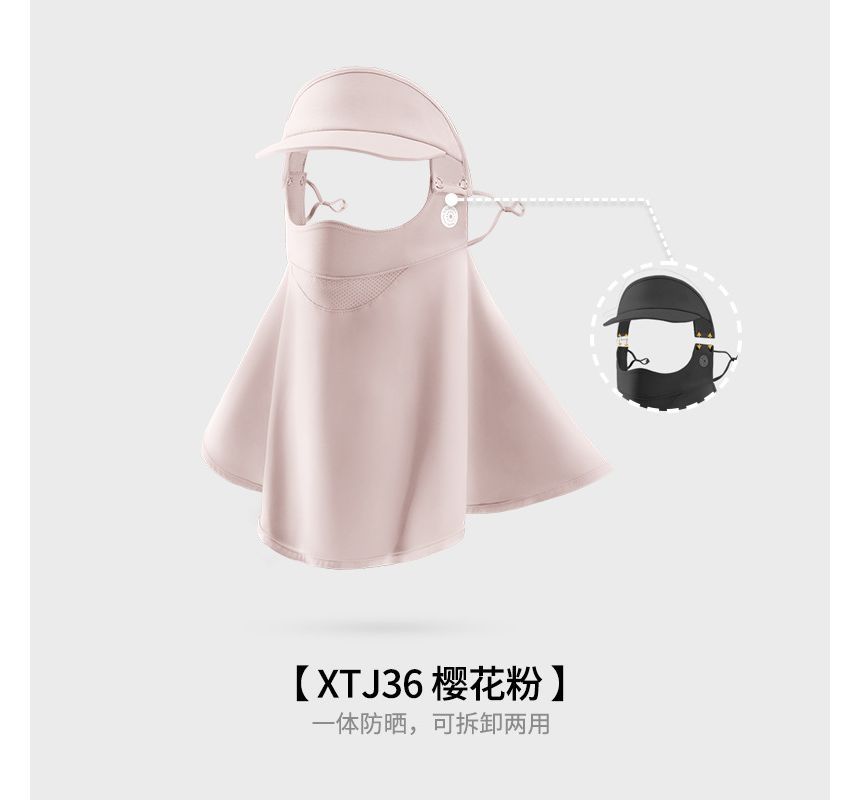 Rita Zita - Effen zonbeschermingsgezichtsmasker (verschillende designs)