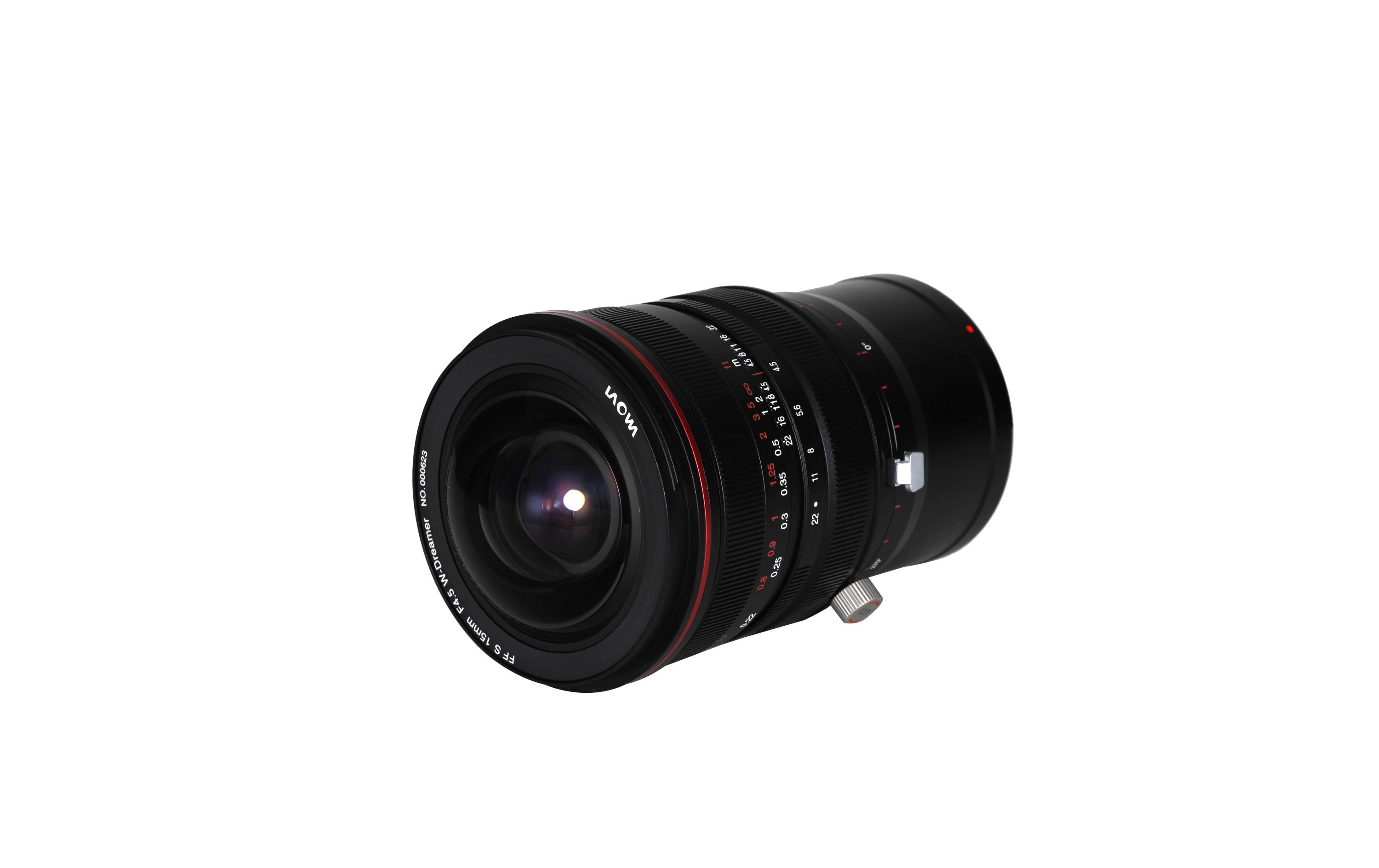 Festbrennweite 15 mm f/4.5R Zero-D Shift – Nikon Z<br>Extrem weitwinkliges Objektiv für Vollformatkameras