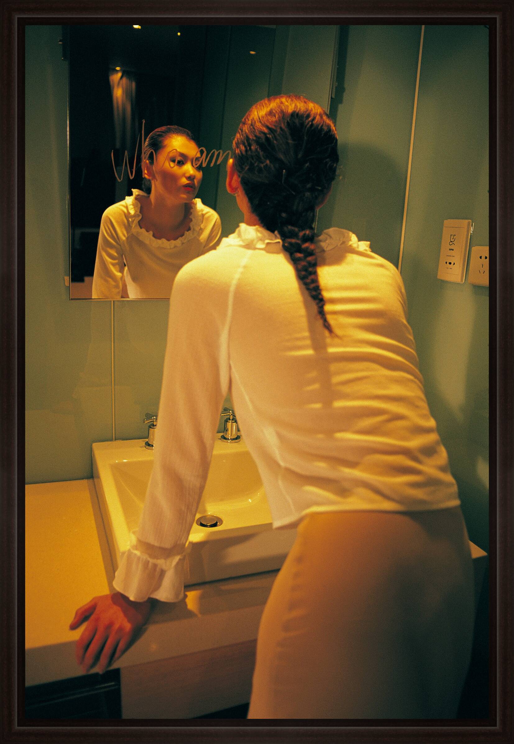 Orectic Hotel by Yang Yong - Limited Edition. Edition of: 100. Signed.