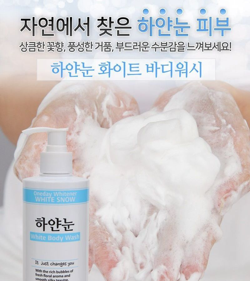 Nella - Oneday Whitener White Snow White Body Wash 400ml