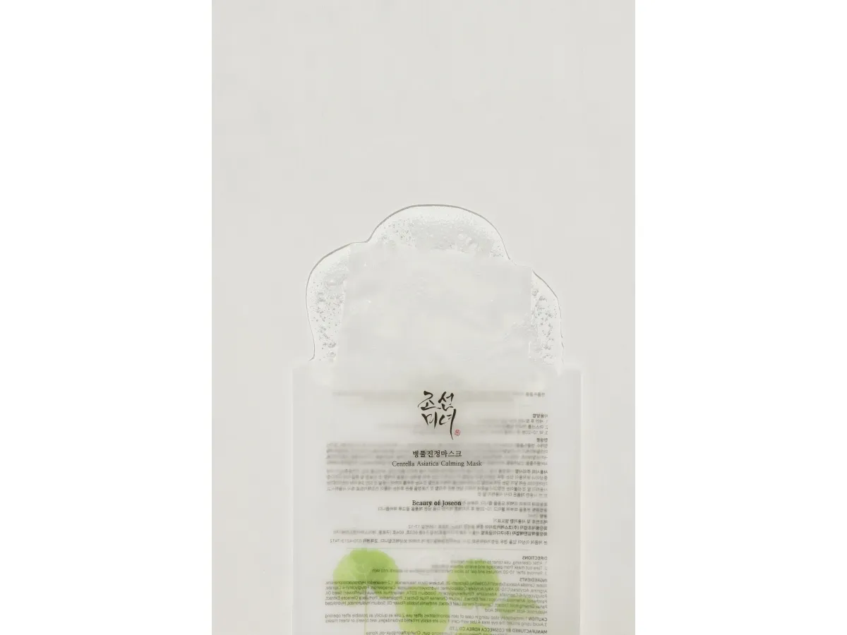 Beauty of Joseon Centella Asiatica Calming Mask 1 Maske