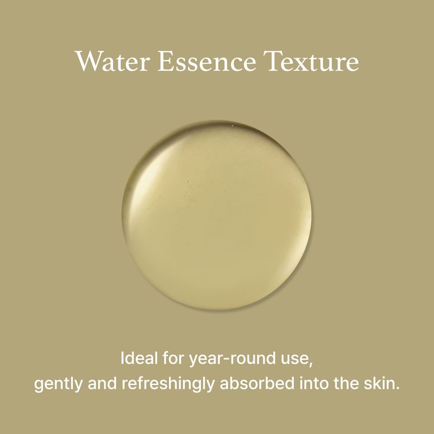 Ik kom uit - Mugwort Essence Mini