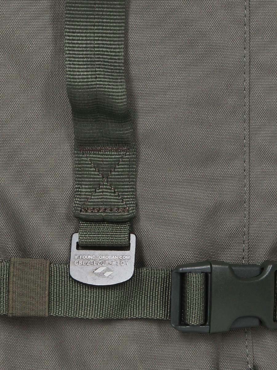 Sac À dos Cabinzero Classic Pro 42 L