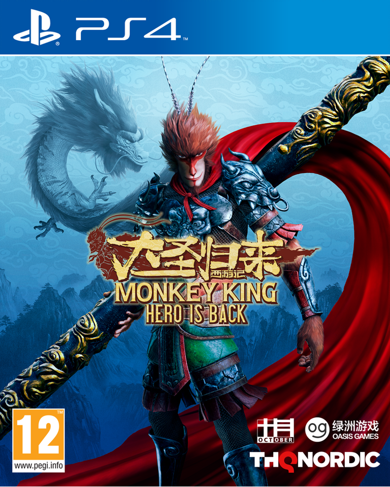 Monkey King: Hero is Back- PlayStation 4