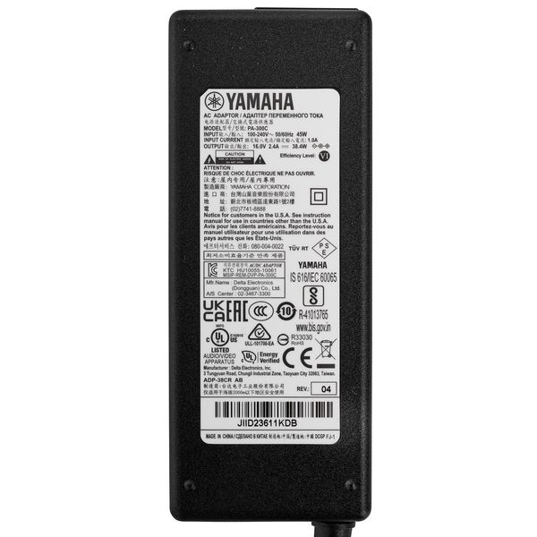 Yamaha YDP-S55 WH Arius