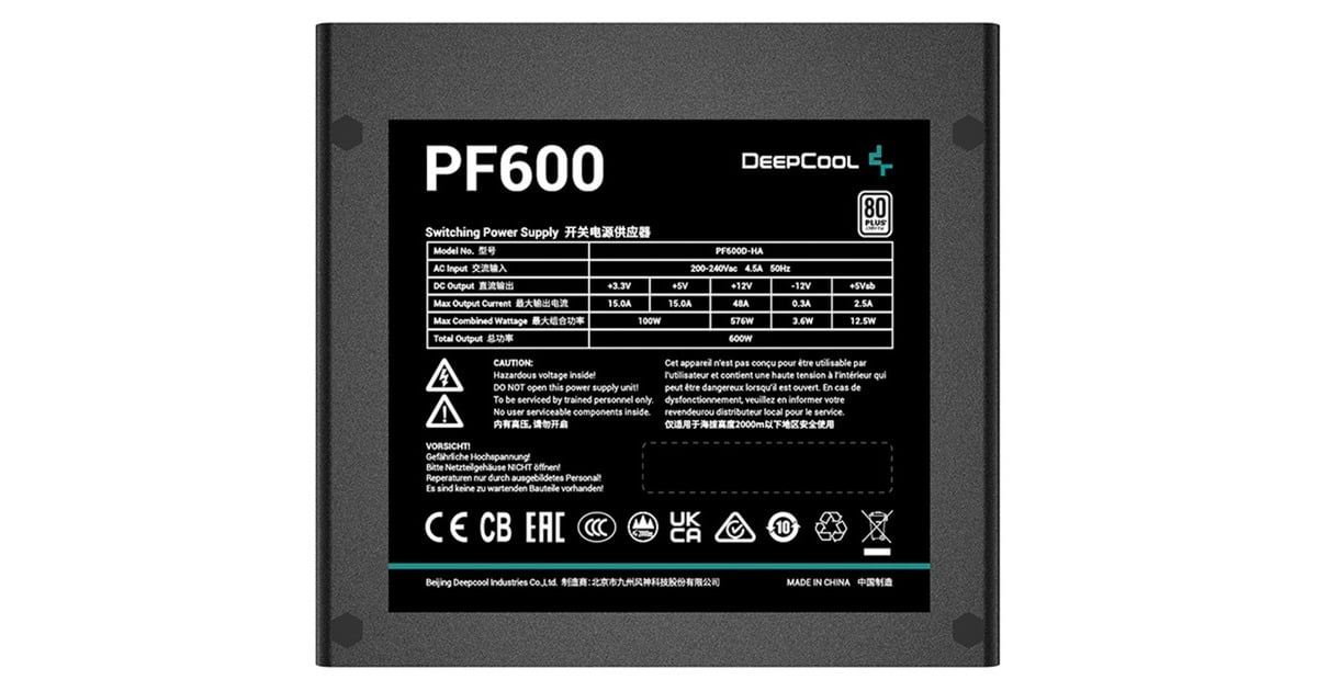 DeepCoolPF600 600 watt voeding   (Zwart, 4x PCIe)