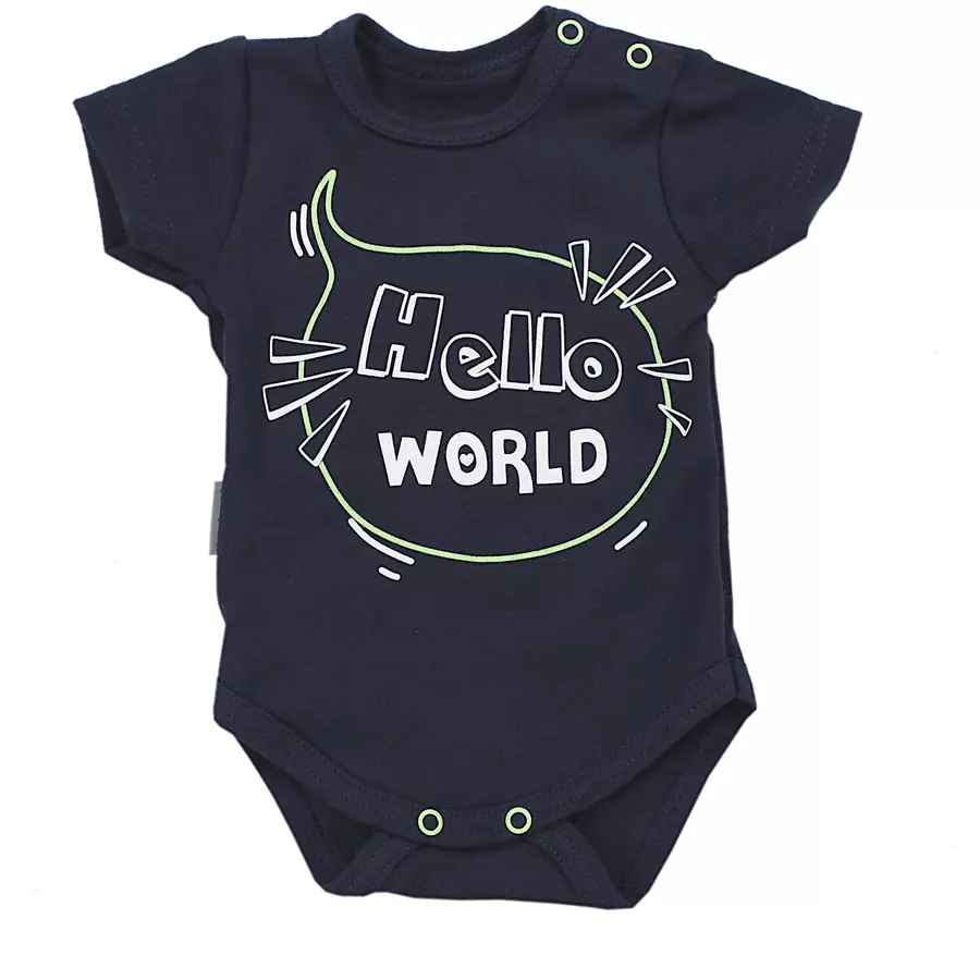 TupTam Baby Kurzarm Body mit Aufdruck Spruch 5er Pack beigegrau