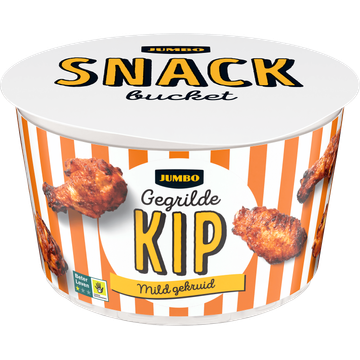 Jumbo Gegrilde Kip Mild Gekruid 600 g