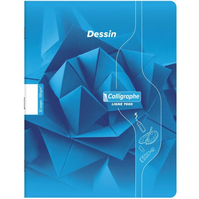 Cahier Dessin scolaire piqué 7000 17x22 cm 32 pages uni