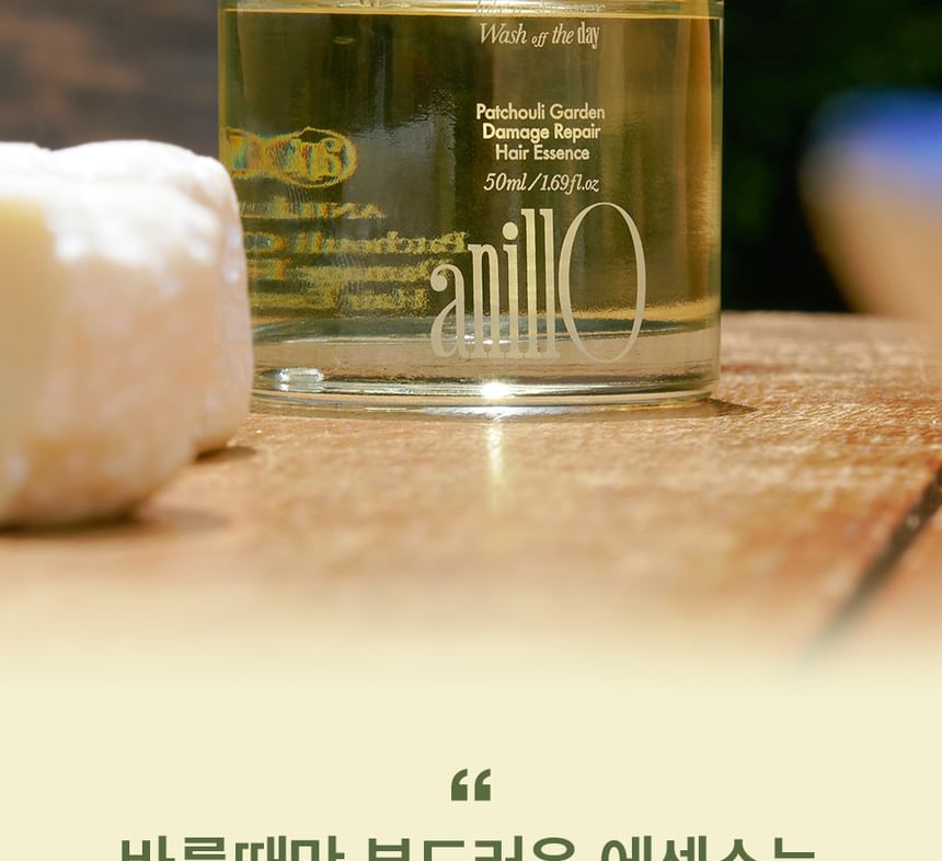 anillO - Patchouli Garden Damage Repair Hair Essence