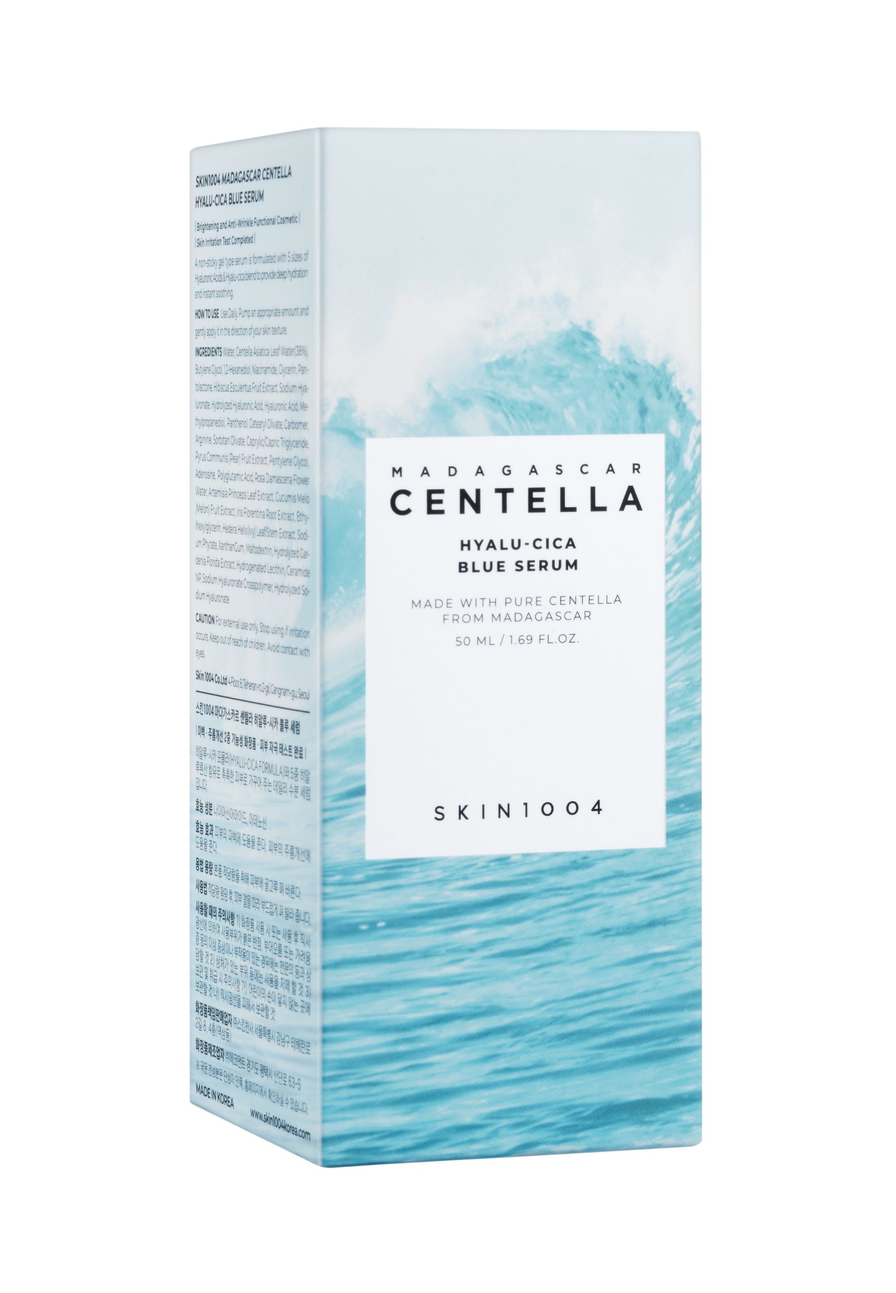 SKIN1004 MADAGASCAR CENTELLA HYALU-CICA BLUE SERUM Mini