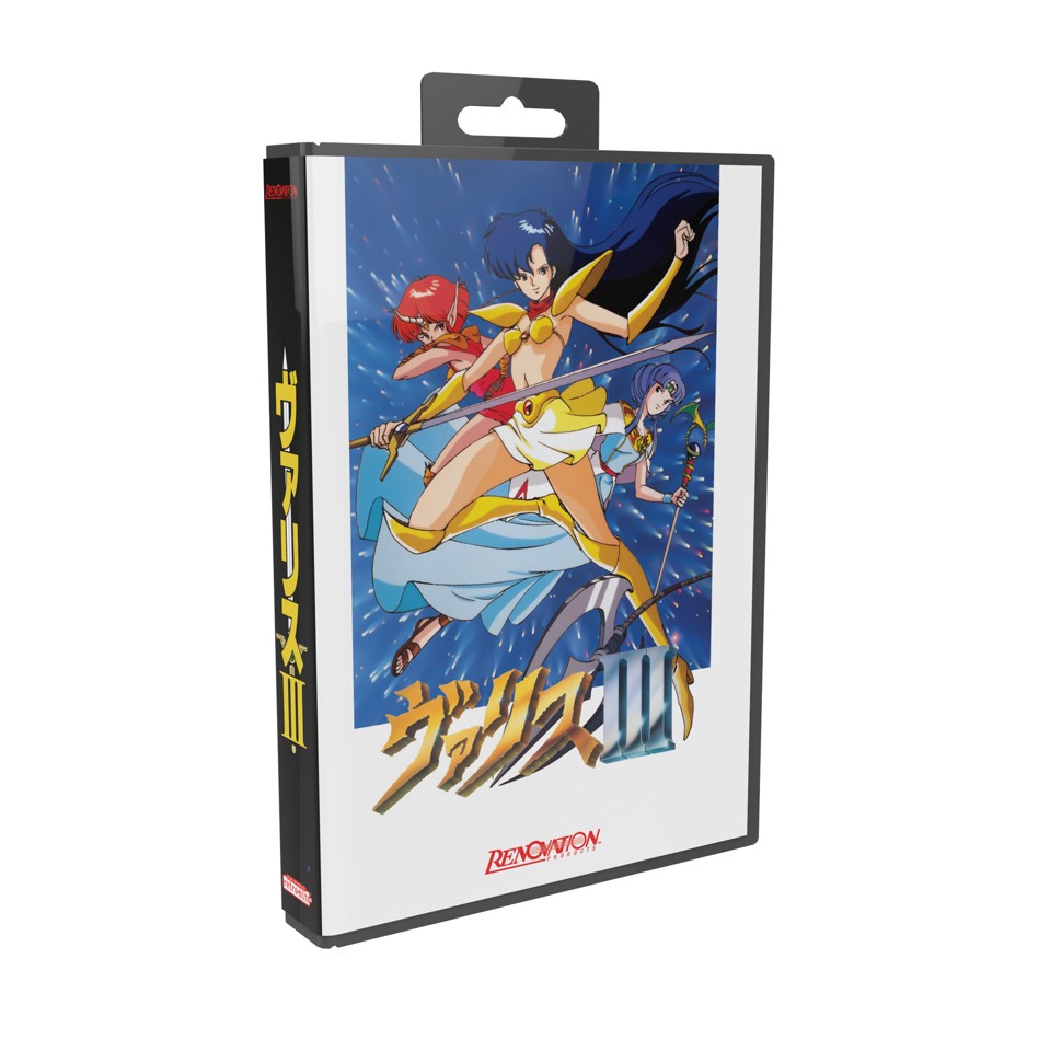 Valis III (Collector’s Edition)- Sega Mega Drive