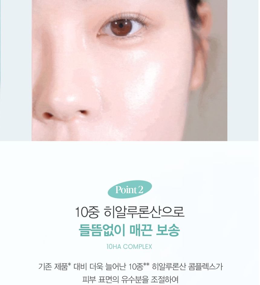 espoir - Fresh Setting Powder