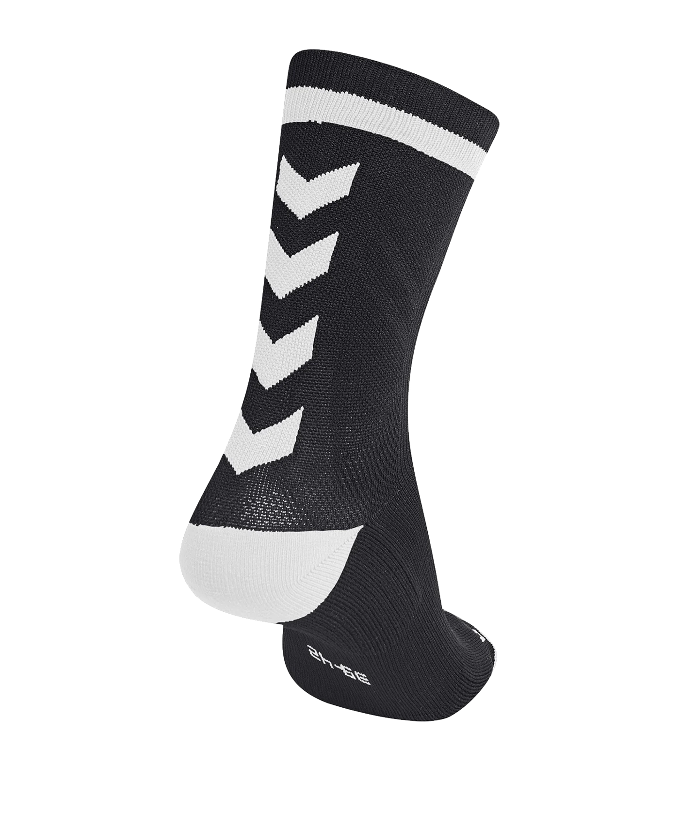 Hummel Elite Indoor Sock Low Socken Schwarz F2114