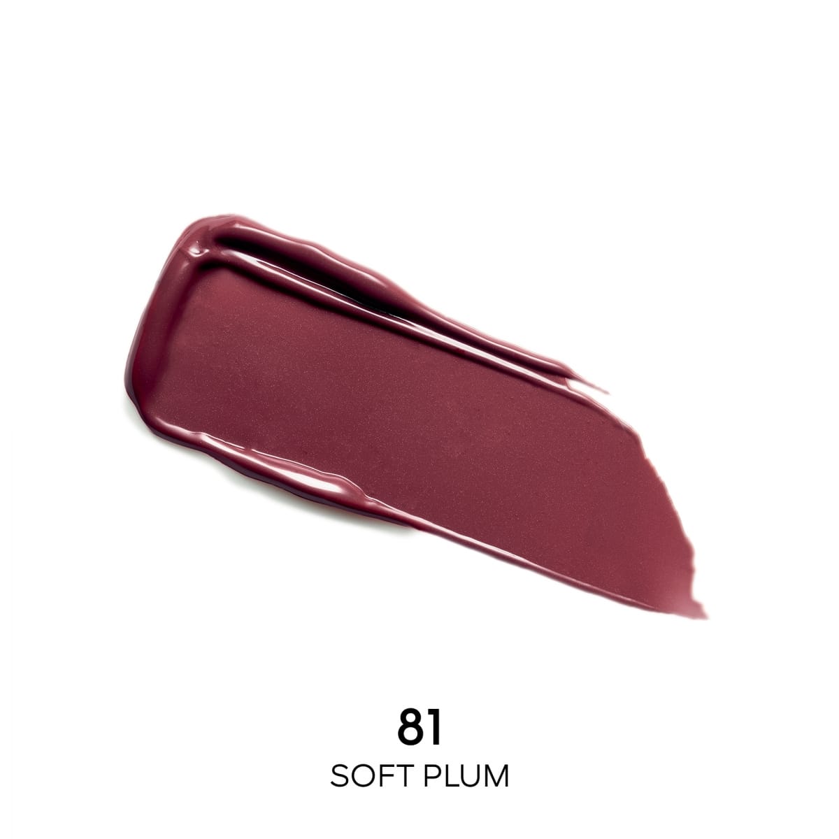 Rouge G de Guerlain Rouge G de Guerlain La Teinte de Rouge à Lèvres - Les Satinés