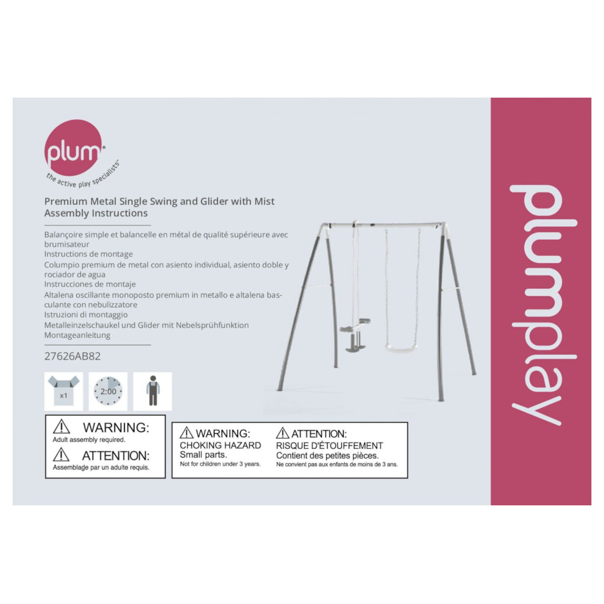 Authentic Sports & Toys Authentic Sports Plum Premium Metall Schaukelset mit Nebelsprühfunktion