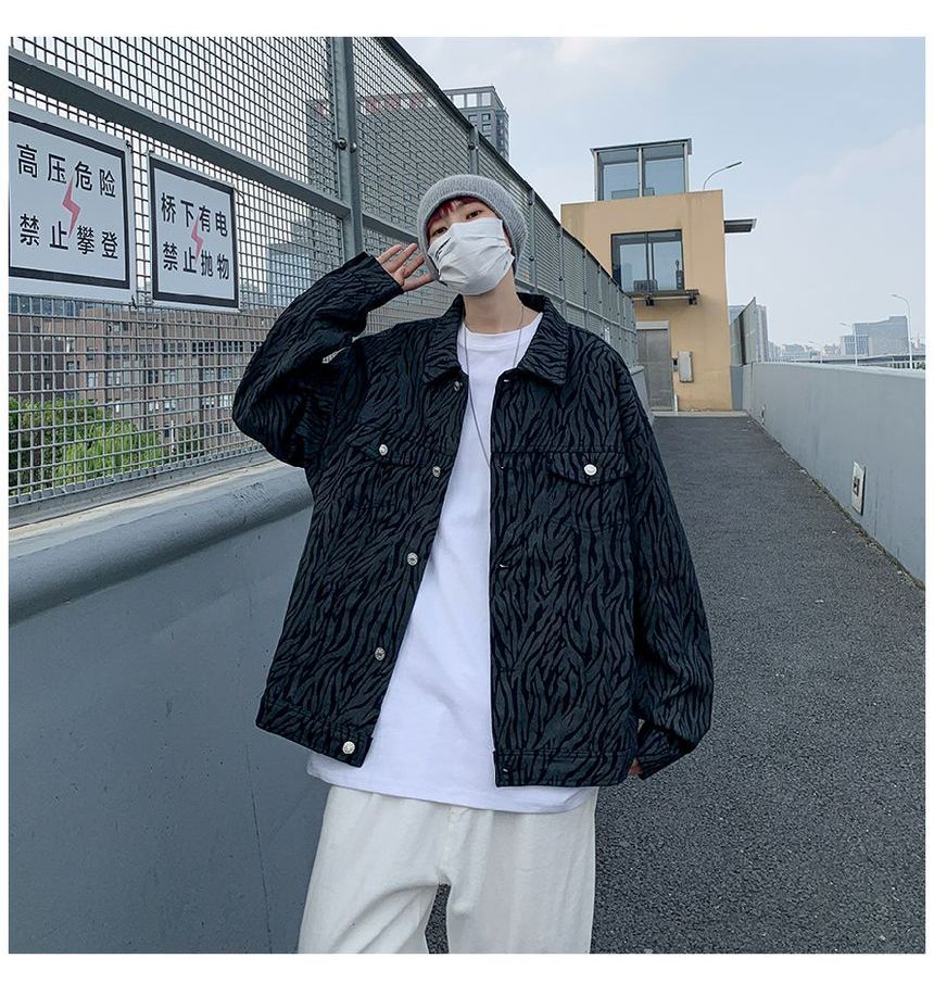 Oakjam - Oversized denim jack met zebraprint