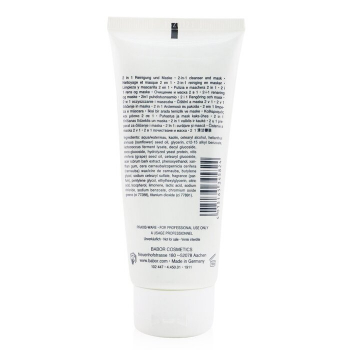 Babor Doctor Babor Clean Formance Clay Multi-Cleanser (tamanho do salão) 100ml/3.38oz