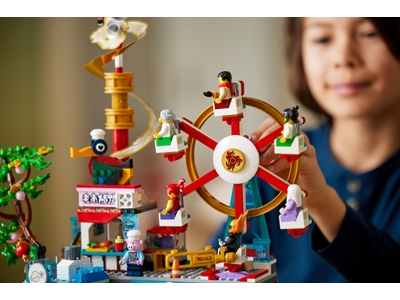 LEGO 5 jaar Megapolis (80054)