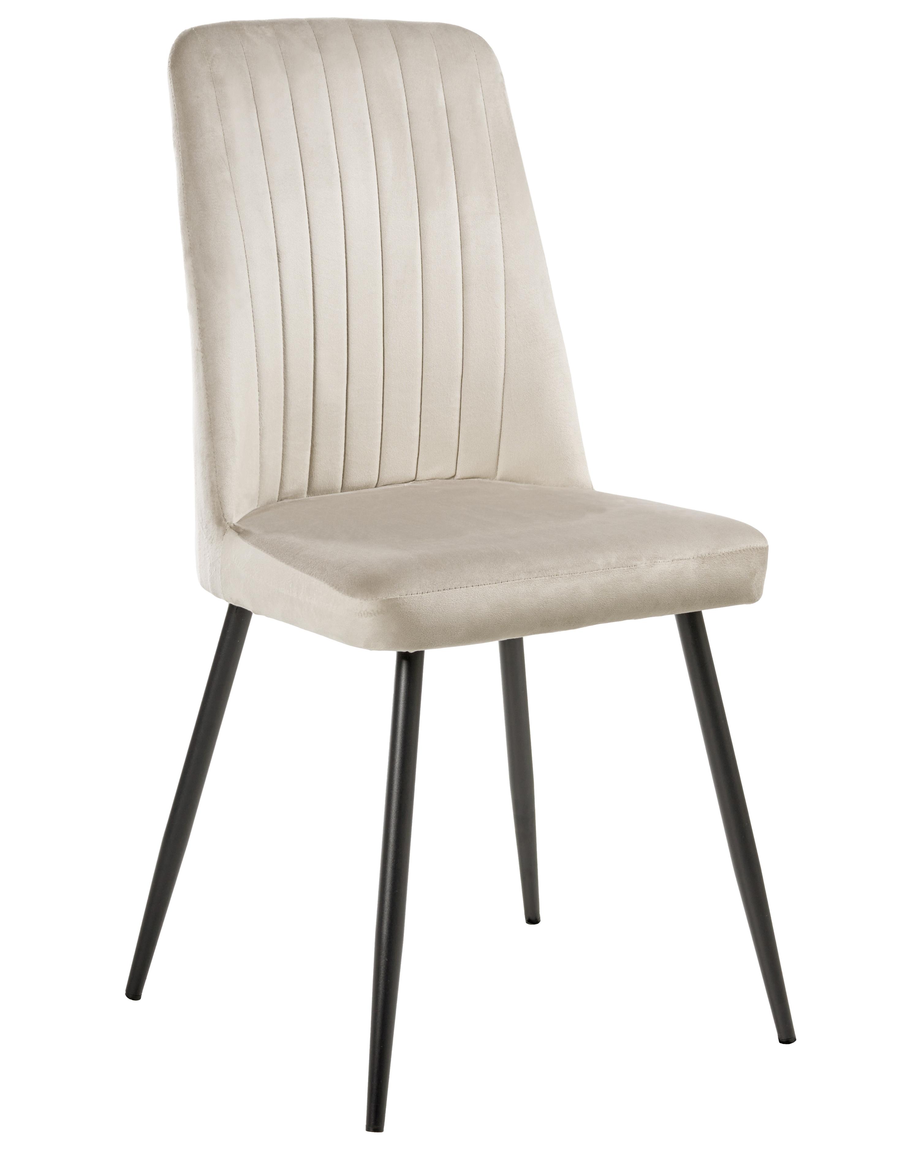 Set van 4 eetkamerstoelen KIRBY Fluweel Beige