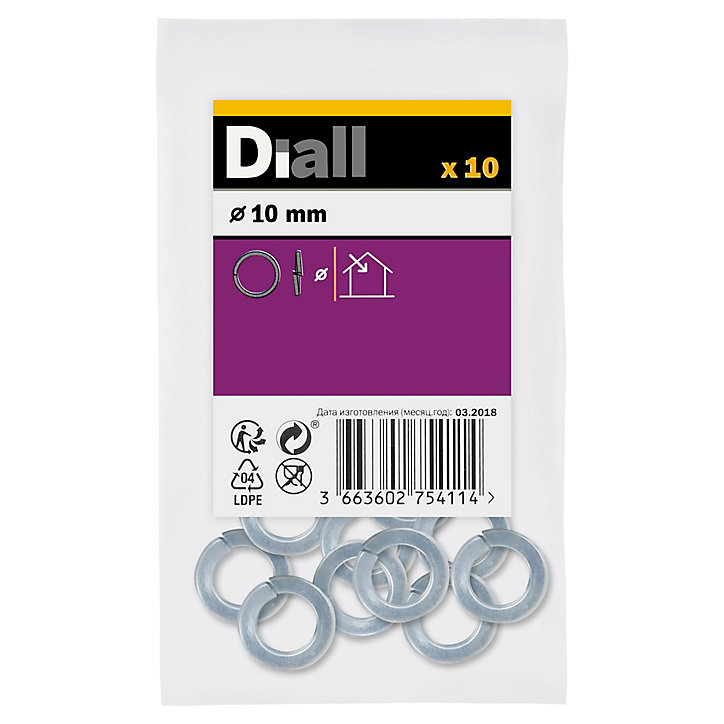 Rondelles ressorts en acier au carbone ø 10mm - 10 pièces
