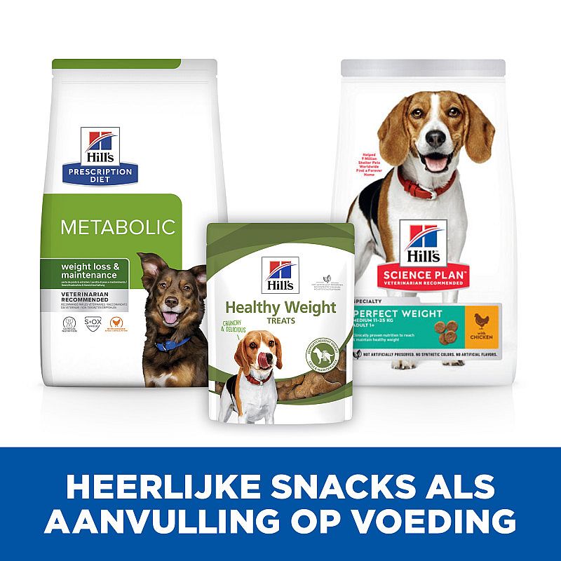 Hill's Healthy Weight Hondensnack 220 gram