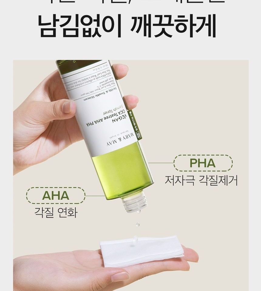 Mary&May - Veganistische Cica Teatree AHA PHA Blemish Toner