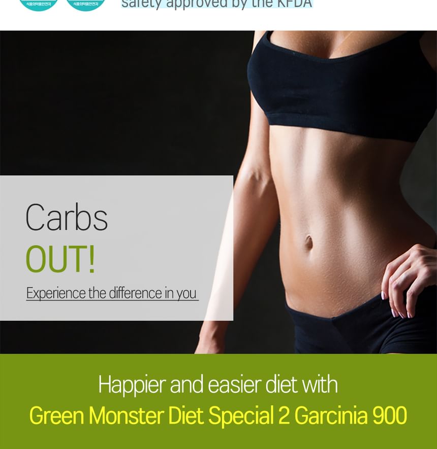 GREEN MONSTER - Diet Special 2 Garcinia 900