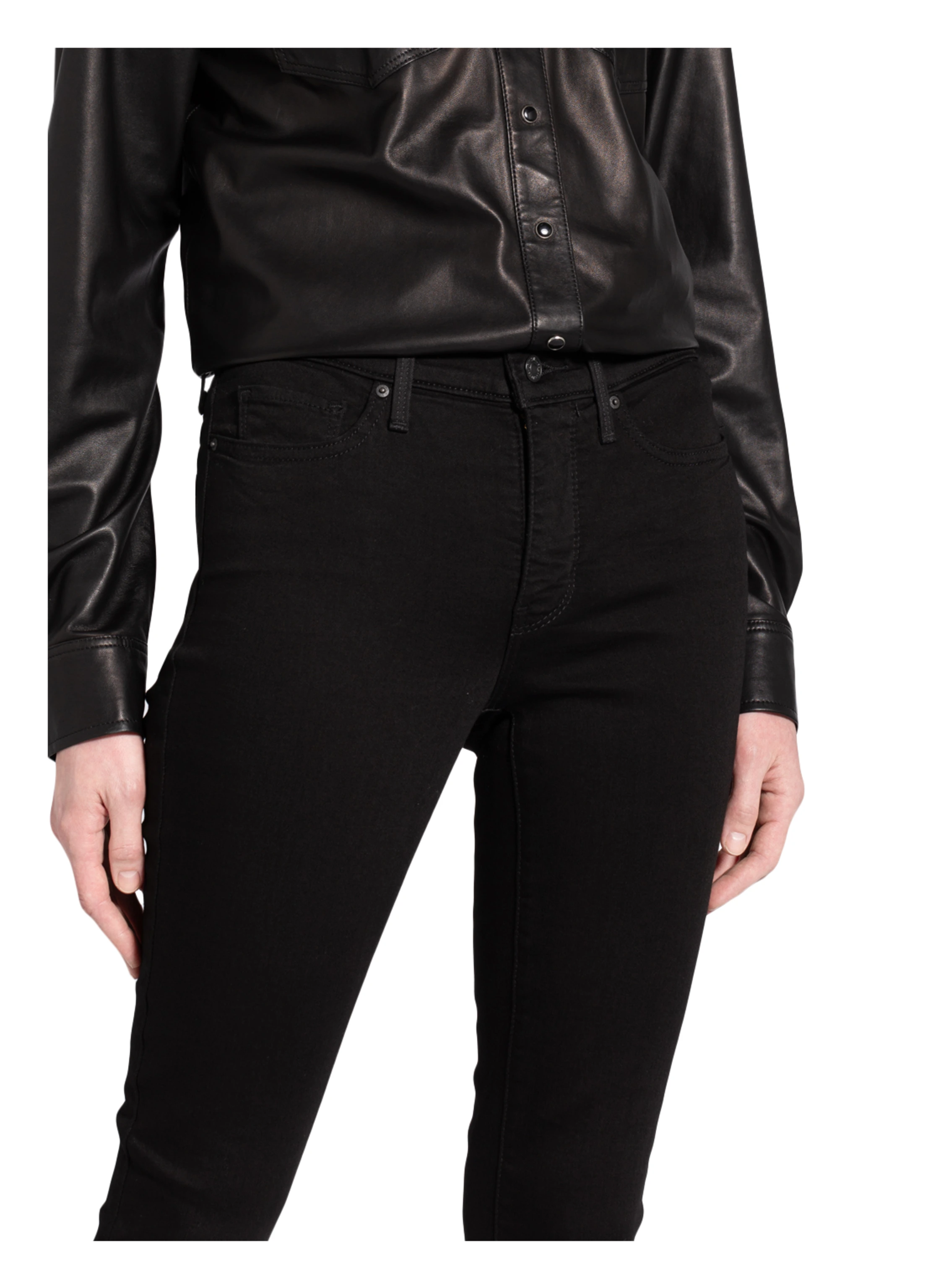 Levi's® Skinny Jeans 311
