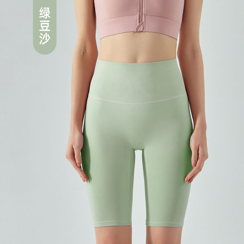 femmal - Effen yogashorts