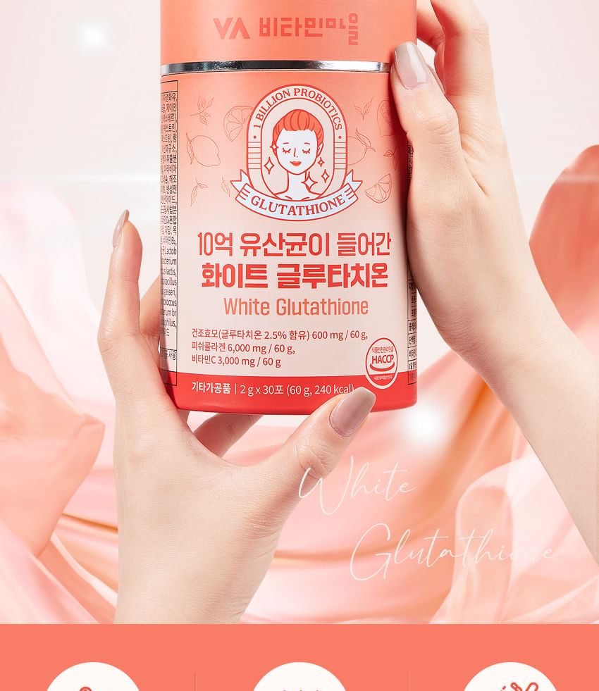 Vitaminedorp - Witte Glutathion