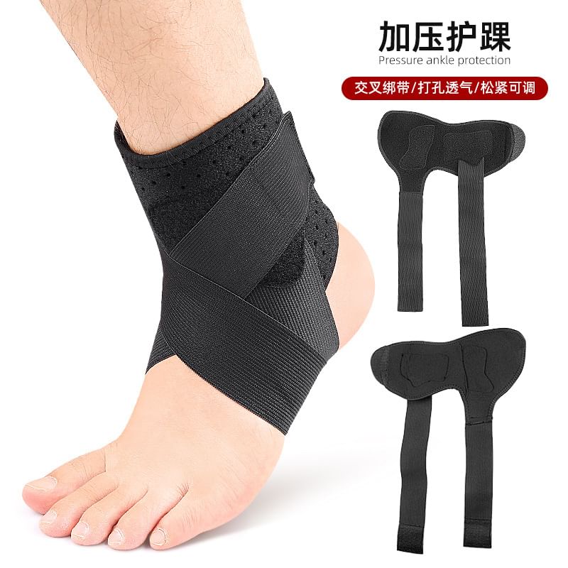 HATHA - Sport enkelbrace (verschillende uitvoeringen)