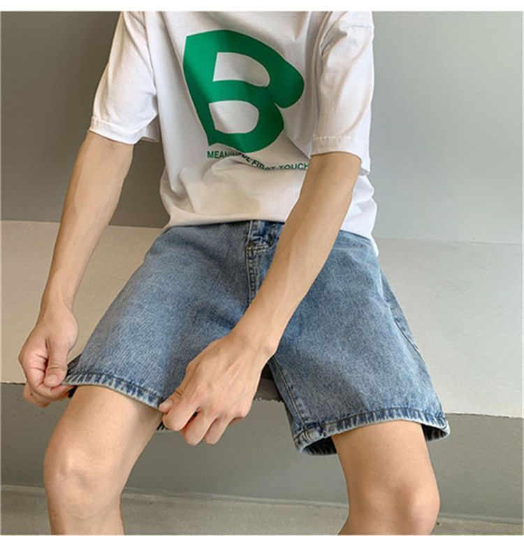 Hushgrain - Denim Shorts