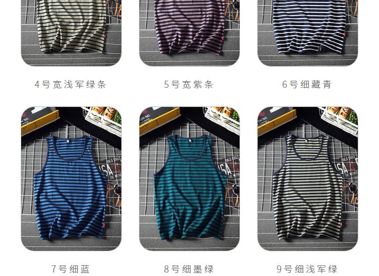 Bay Go Mall - Gestreept tanktopje met ronde hals