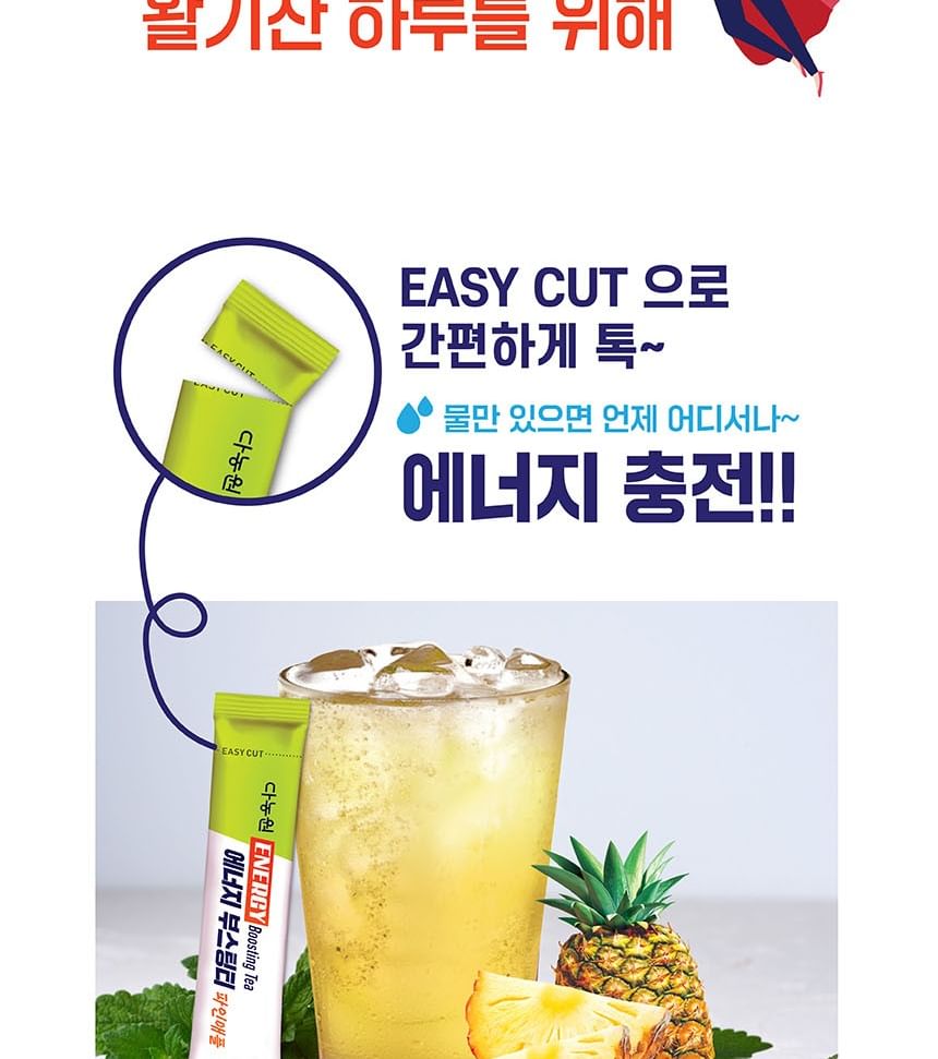 DANONGWON - Energieverhogende thee - 2 soorten