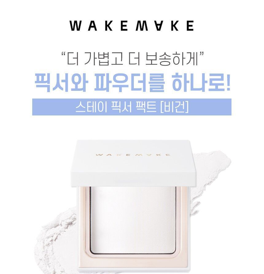 WAKEMAKE - Blijf Fixer Pact Vegan